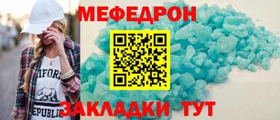 apvp Изобильный