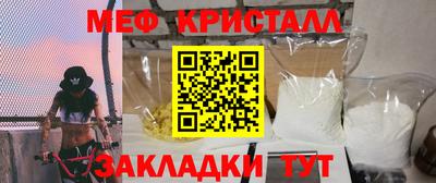 apvp Изобильный
