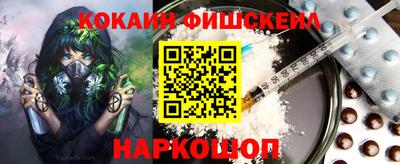 apvp Изобильный