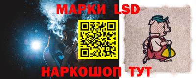 кристаллы Ирбит