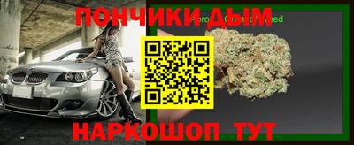кристаллы Ирбит