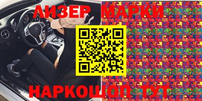 кристаллы Ирбит