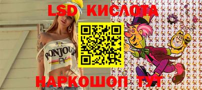 apvp Изобильный