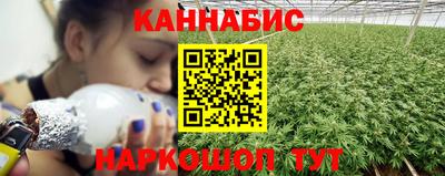 кристаллы Ирбит