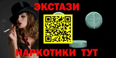 apvp Изобильный