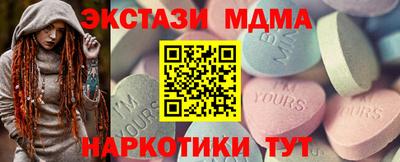 apvp Изобильный