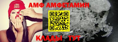 apvp Изобильный