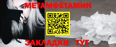 apvp Изобильный