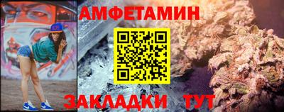 тгк Ипатово