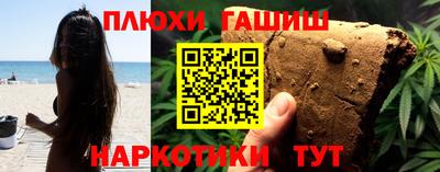 кристаллы Ирбит
