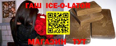 apvp Изобильный