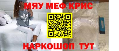 тгк Ипатово