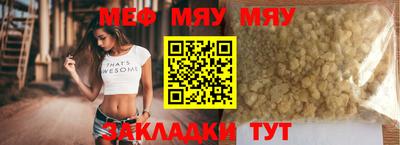apvp Изобильный