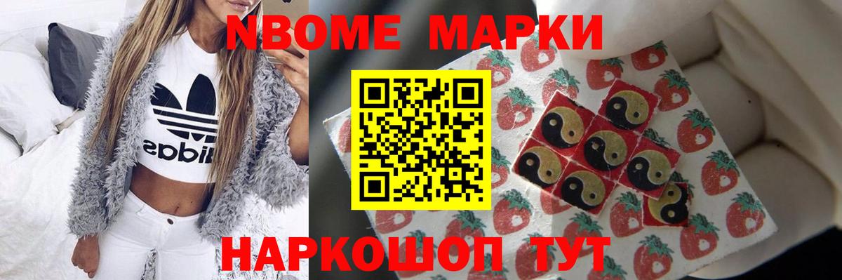 Лсд 25 экстази кислота Махачкала